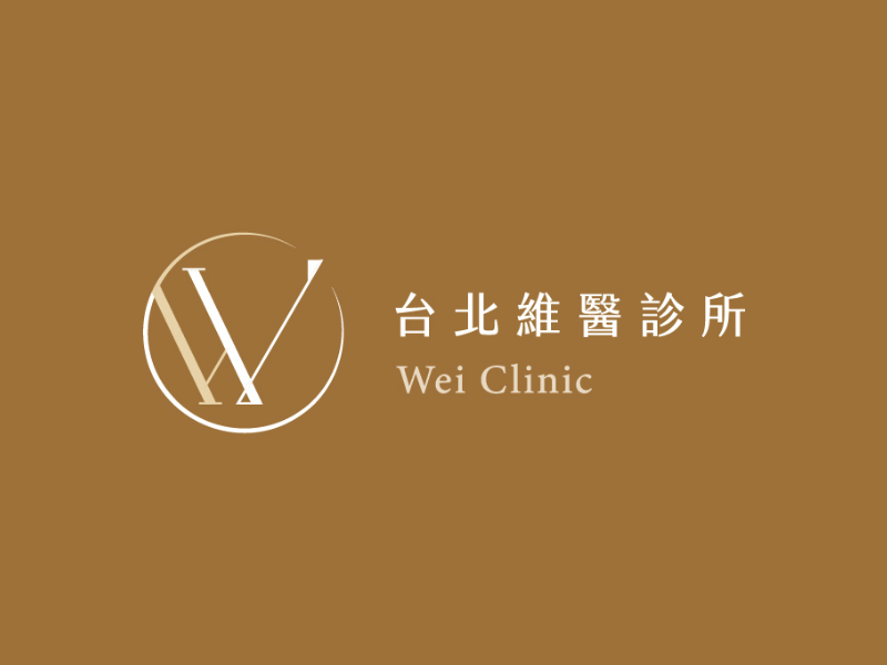 功能醫學